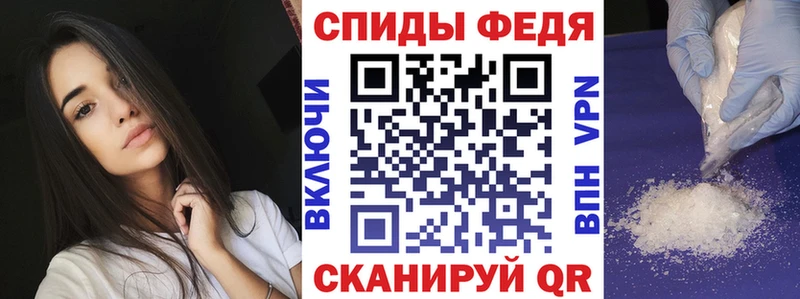 хочу   Волчанск  АМФ VHQ 