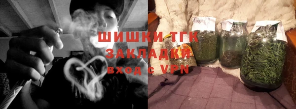 героин Беломорск