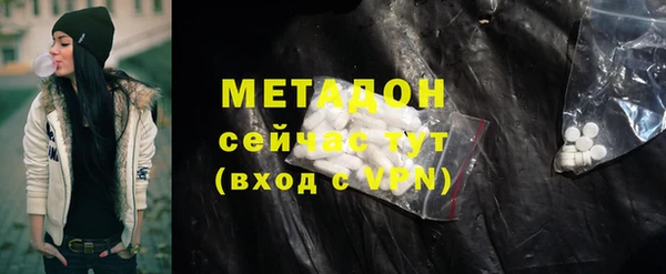 ПСИЛОЦИБИНОВЫЕ ГРИБЫ Тайга
