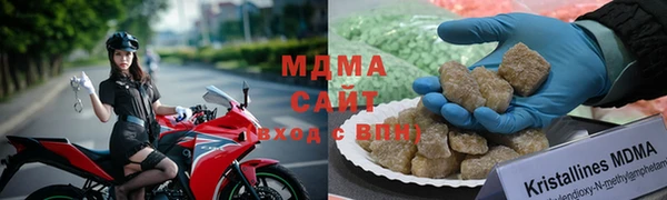 2c-b Белокуриха