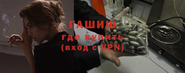 героин Беломорск
