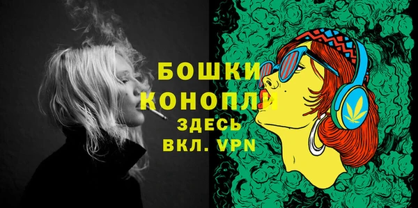 героин Беломорск