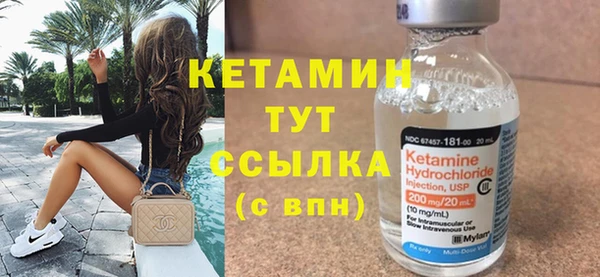 спайс Белоозёрский
