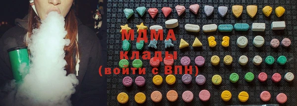 2c-b Белокуриха