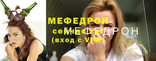 героин Беломорск